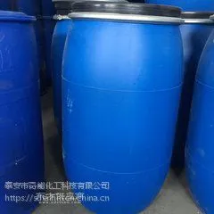 供应纸张专用液体抑制返黄剂