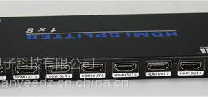 HDMI2.0分配器1进8出4K切换器,上海高清分配器直销