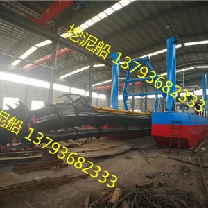 500立方米/小时挖泥船 500方大型沿海清淤绞吸式挖泥船下挖深度15米
