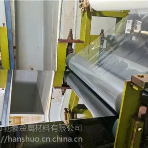 精密304不锈钢 镜面10K高清卷