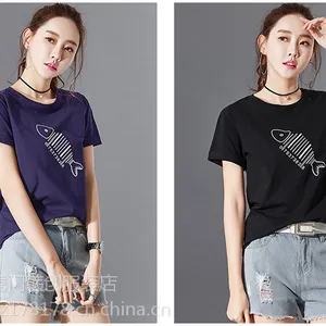 便宜夜市地摊服装时尚女装短T夏季热卖女式T恤库存尾货清仓女式小衫几元服装便宜处理