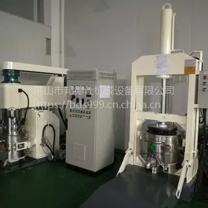 邦德仕供应浙江多功行星搅拌机 广东封装胶软膏生产设备 邦德仕