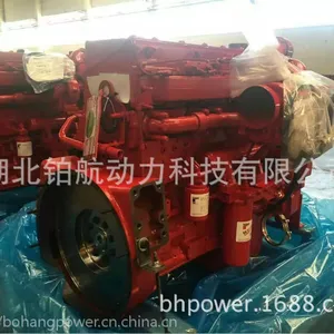 供应250kw豪华大巴柴油发动机 康明斯ISM11E4 345