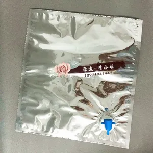 BIB���д����Ҷ��� ������Һ���װ�� 10L��������ƹ�֭������
