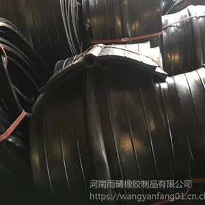 中埋式止水带_规格齐全_沉降缝使用