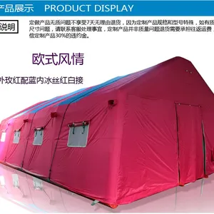 亚图卓凡厂家可定做大型户外活动红白喜事婚宴大篷车 流动餐厅酒席餐饮大棚充气帐篷房 双层帐