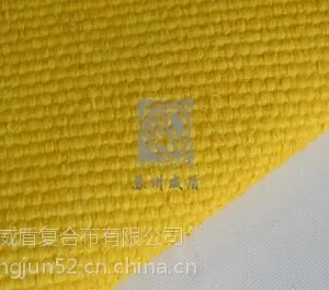苏州威盾耐高温布,防火毯,玻璃纤维涂层布