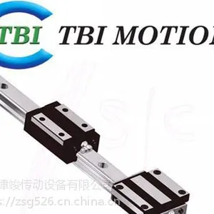 现货供应台湾TBI直线导轨滚珠滑轨