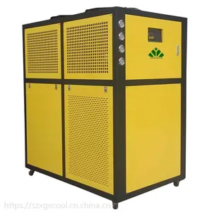 苏州冷水机,50HP大型工业制冷设备,风冷式冷水机,注塑专用