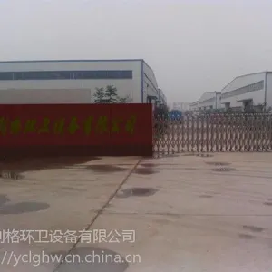 山东利格环卫公司销售5吨东风多利卡洒水车