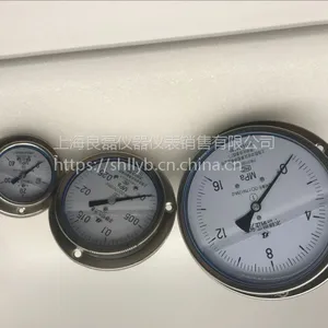 ����������ޱ�ѹ���� ���������ѹ���� ���������ѹ����