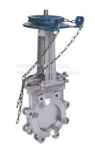 PZL73H链轮对夹式刀形闸阀