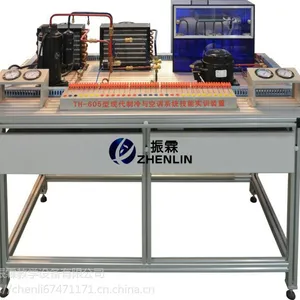 ZLK-X03空调制冷制热实验装置 上海振霖