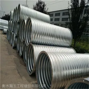 金属波纹涵管 钢波纹管涵 排污大口径镀锌波纹涵管