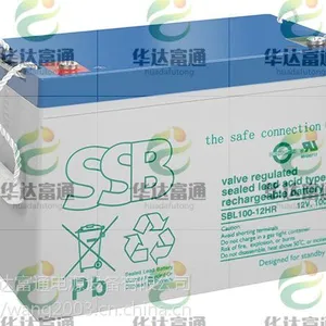 SSB蓄电池SBLFG120-12/12V120AH使用维护、报价性能