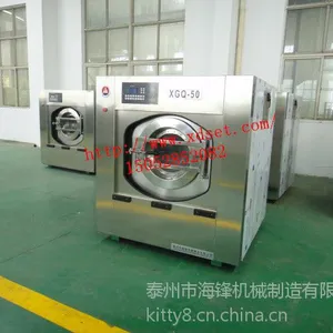 ������ϴ�³����꣩һ�����豸