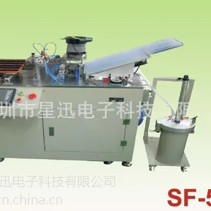 供应星迅全自动晶体管折脚机 三极管切脚机SF-850