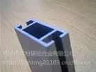 贵阳40扁铝 莱特镁生产铝材展览器材 扁铝标准摊位搭建与设计