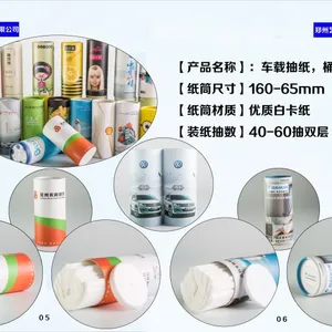 ���ֽ�鶨�ƣ�����ֱ����ά����Ȩ������-����ֽҵ13�궨�����飬ֽ�鶨����������ֽ��