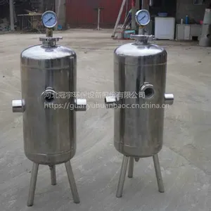 冠宇环保 硅磷晶和硅磷晶罐GY-20 详询厂家18033732453