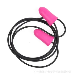 优唯斯 2112012 有线工业降噪耳塞 睡眠工作学习耳塞批发
