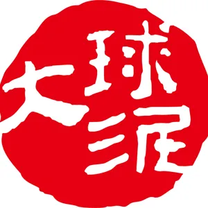 ��˾logo