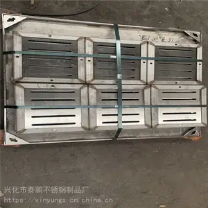 ̩�� ��Ӧ��ˮ�Ӹָǰ� ƽ̨�ָ�� ����ָ�դ�ǰ� �����ָ��