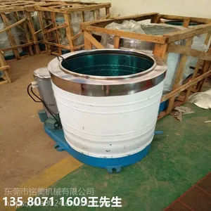 ��Ϫ����С����ˮ�� ����˦�ɻ� ������ˮ˦�ɻ� ʳƷ�����