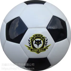 美洲狐足球3312pu材质 7/11人制 足球的价格实惠 耐踢 脚感好