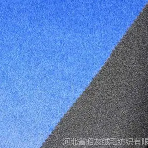 短顺风格大衣面料
