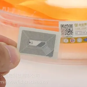 RFID易碎标签定制_防转移电子标签厂家 | 英诺尔 15980801945