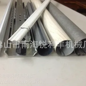 广东佛山窗帘导轨设备 28圆管窗帘导轨机生产厂家 锐利丰R0450
