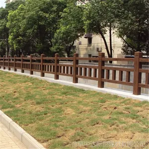 �����д�԰�ֳ��Ҷ������ʾ��۵��ܳ�Ʒ��ˮ���ľ׮��������ľ����