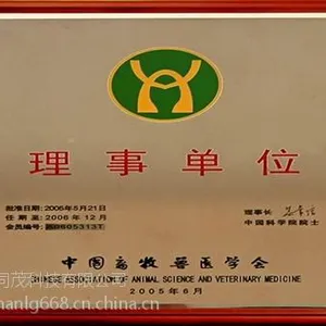 衡水蚀刻设备_金属标牌蚀刻设备_印刷线路板蚀刻设备
