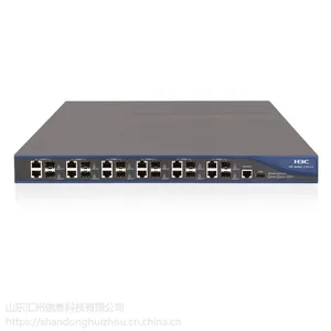 华三H3C SecPath F1000-S-G防火墙 网络安全 华三防火墙
