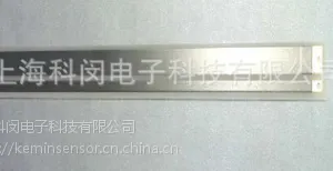 厚膜导电塑料基片电阻片