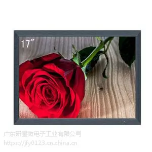 19寸液晶监视器三星监控专用显示器电脑显示屏智能温控金属外壳
