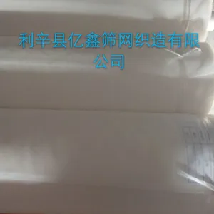 供应亿鑫进口PA-15xxx玉米面面粉筛网 160目聚酯面粉滤网