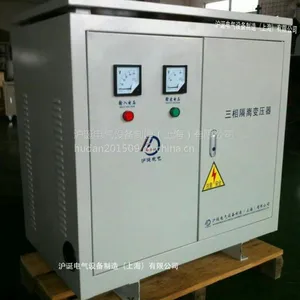 沪诞生产SG-200KVA 690v转380v420v 440v 460v 480v 三相隔离变压器