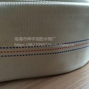 神宇橡塑(PVC)衬里消防水带2.5寸