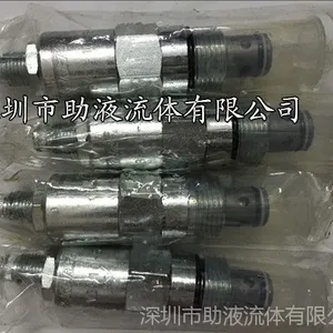 伊顿插装阀三一中联插装阀02-160669 DPS210BS0160泵车插装阀