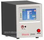 ��֪�س��� ������ ��������������Դ �����źŷ����� Ultrasonic 2000