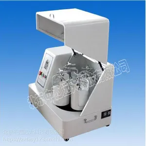 ��ZY��������ĥ��/��ĥ�� �ͺ�:TC06-XQM-4��ţ�M395264