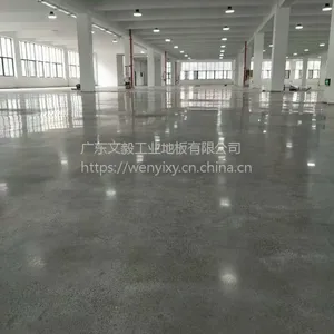 玉林水泥地起灰处理、玉州区金刚沙硬化地坪、固化地坪