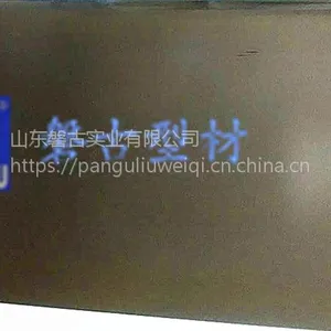 山东厂家供应各种铝合金门窗用型材,电泳型材