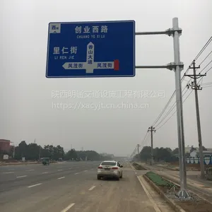金昌交通标志牌加工厂家3M反光膜质量好