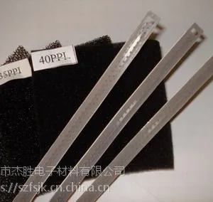 深圳机箱防尘海绵、杰胜牌过滤绵、活性碳海绵、机箱机柜专用防尘过滤绵