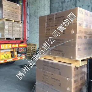 原装进口美国陶氏反渗透RO膜 BW30-400IG