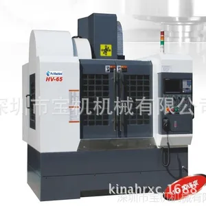 �¹�������DMG������ʽ�ӹ����ġ�DMU65/75/85���ټӹ�����