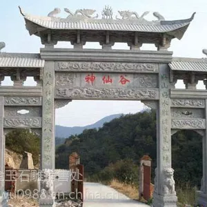 花岗岩牌坊，石头牌楼大理石牌坊嘉祥金玉石雕厂